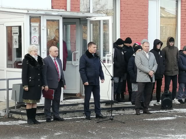 Открытие чемпионата 2021