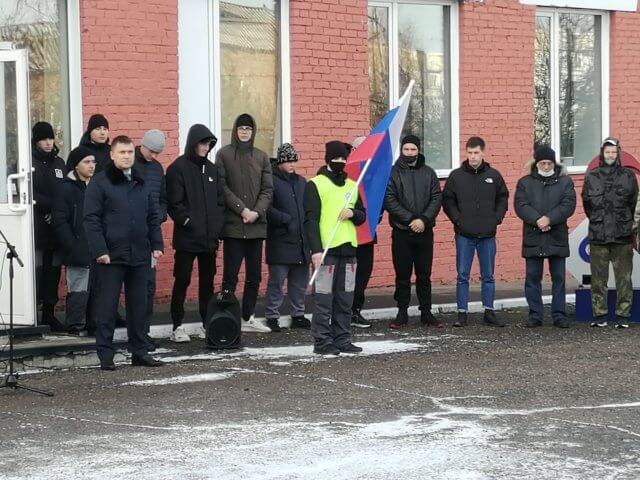 Открытие чемпионата 2021