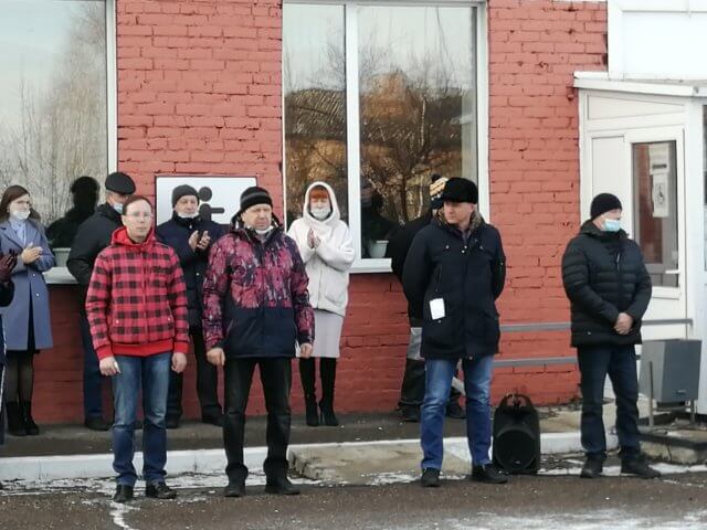 Открытие чемпионата 2021