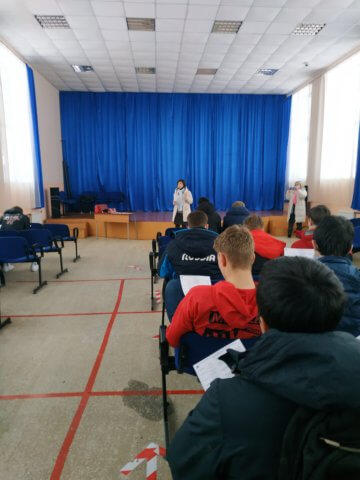 Профориентация студентов