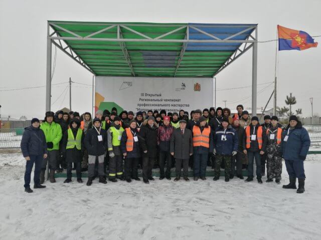 Открытие чемпионата 2021