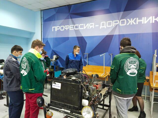 Профориентация