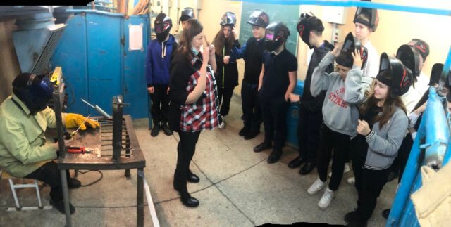 Профориентация