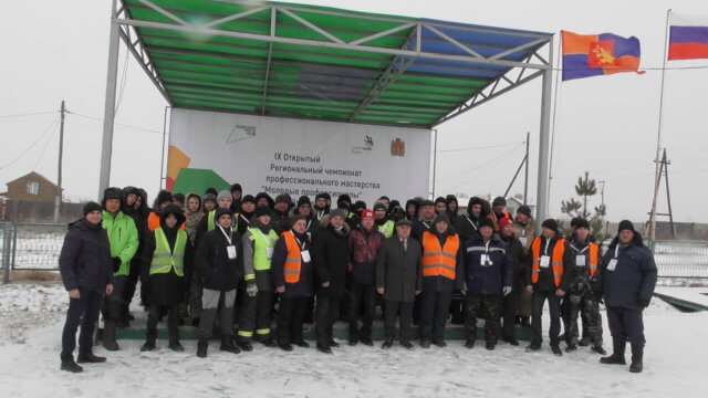 Открытие чемпионата 2021