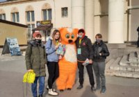 Школа лидеров