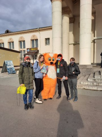 Школа лидеров