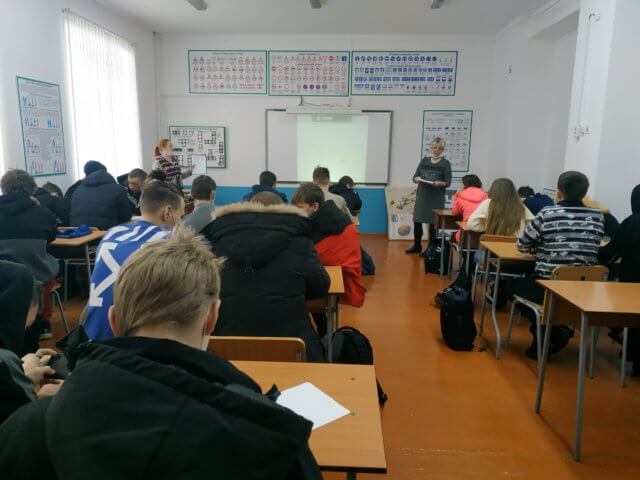 Этикет в сети