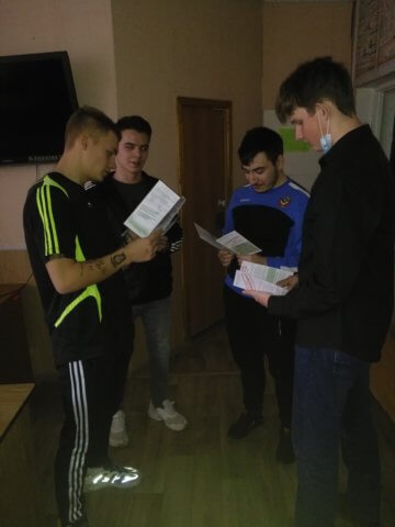 Акция «СТОП ВИЧ/СПИД»