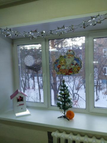 Новогодние конкурсы!