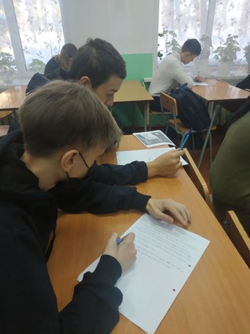 День Благодарности Родителям