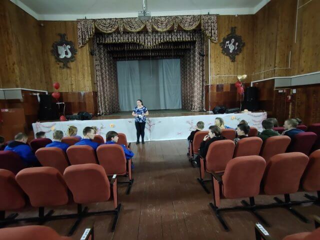 День волонтёра