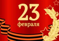 «А ну-ка, парни» «А ну-ка, парни»