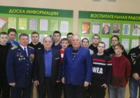 Встреча с ветеранами Афганистана Встреча с ветеранами Афганистана