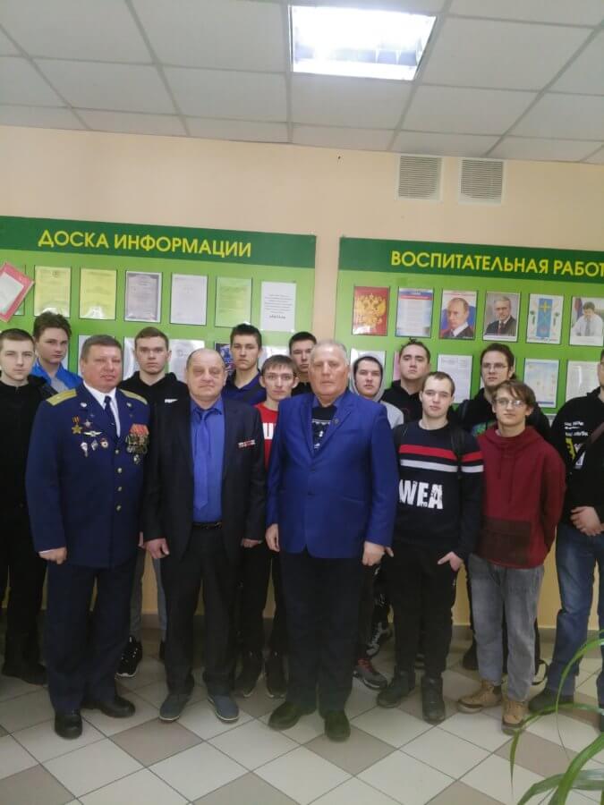 Встреча с ветеранами Афганистана