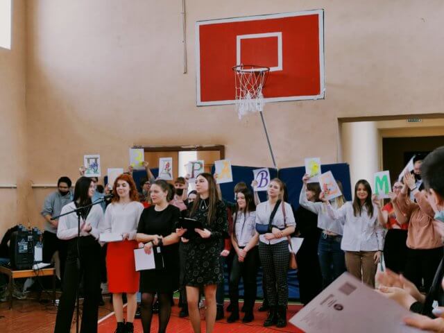 День защитника Отечества