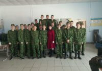 «Я люблю тебя Россия!» «Я люблю тебя Россия!»