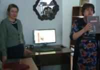 «Сталинград – гордая память истории»