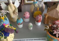 Красота, созданная своими руками Красота, созданная своими руками