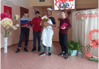 8 Марта в Замятино 8 Марта в Замятино