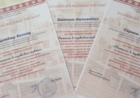 Ремесло в мужских руках