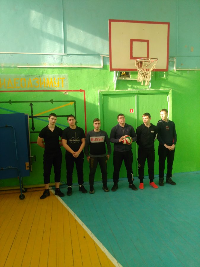 Волейбольный турнир