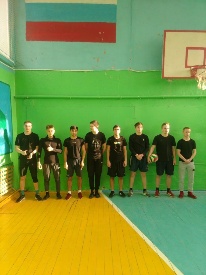 Волейбольный турнир