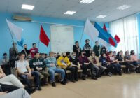 Единый классный час, посвященный воссоединению Крыма с Россией Единый классный час, посвященный воссоединению Крыма с Россией