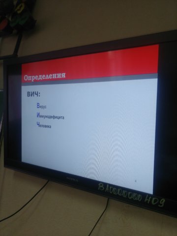 Здоровый образ жизни – залог счастливого будущего!