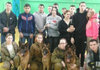 Встреча с кинологами Встреча с кинологами