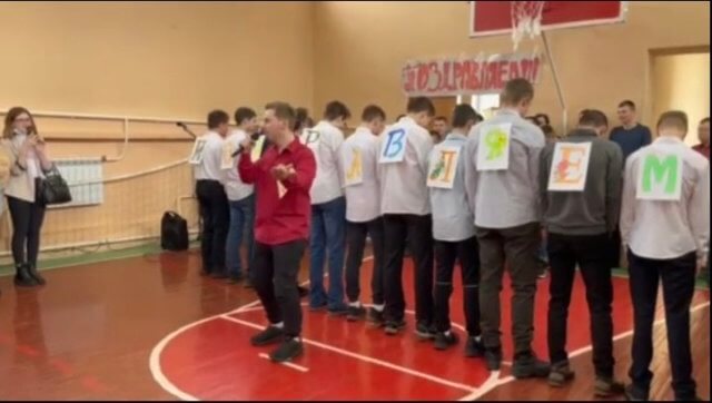 «8 Марта – день чудесный!»