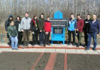 Субботник  на мемориале Субботник  на мемориале