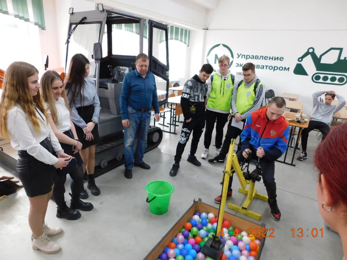 День открытых дверей