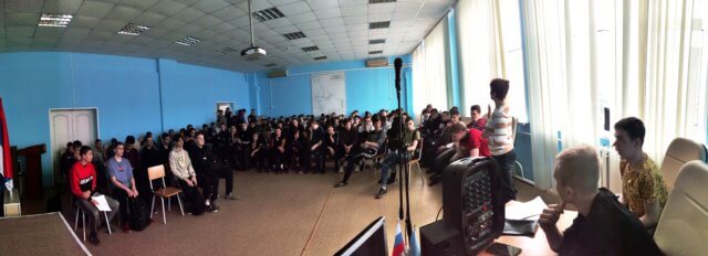 «Без срока давности»