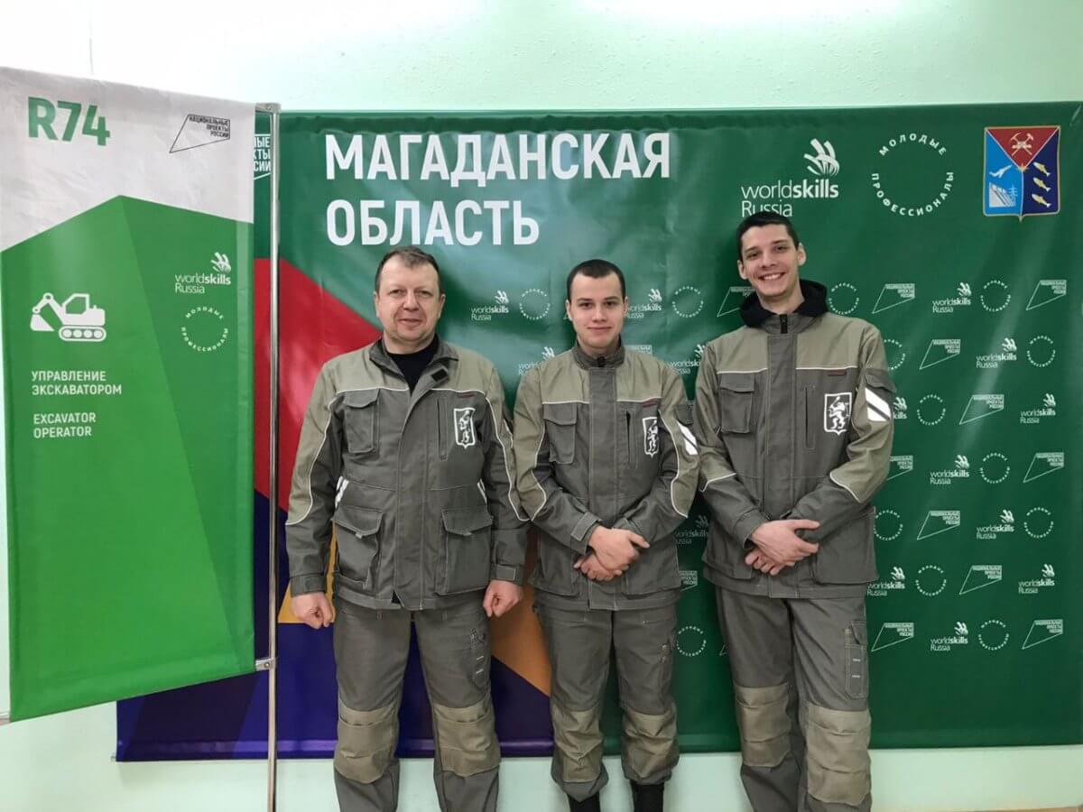 Отборочный национальный чемпионат