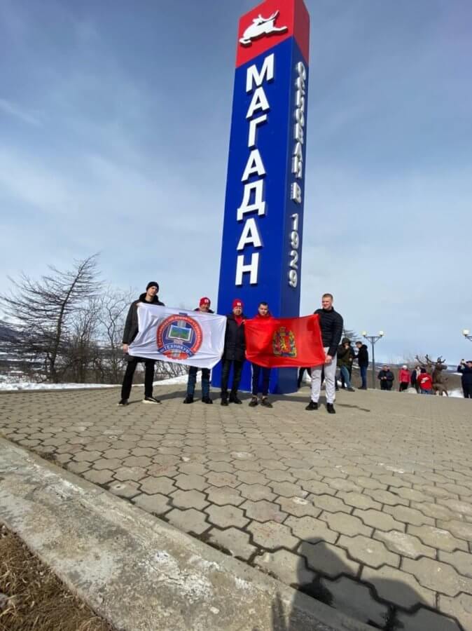 Отборочный национальный чемпионат