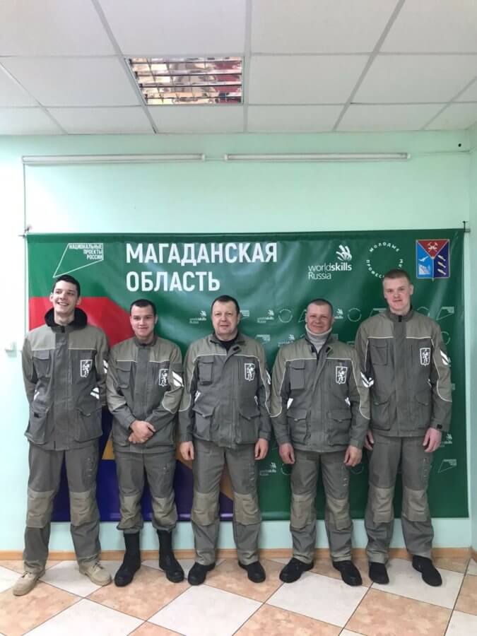 Отборочный национальный чемпионат