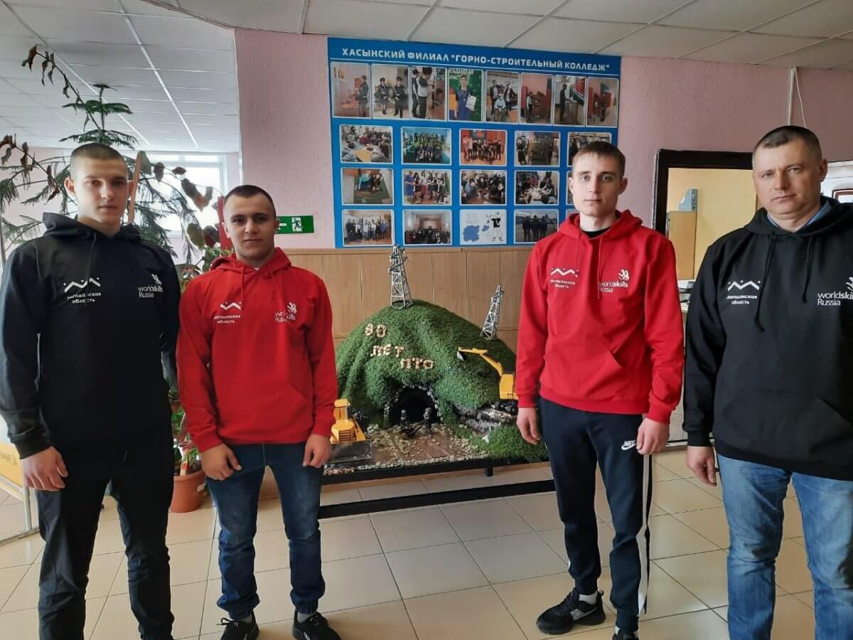 Отборочный национальный чемпионат