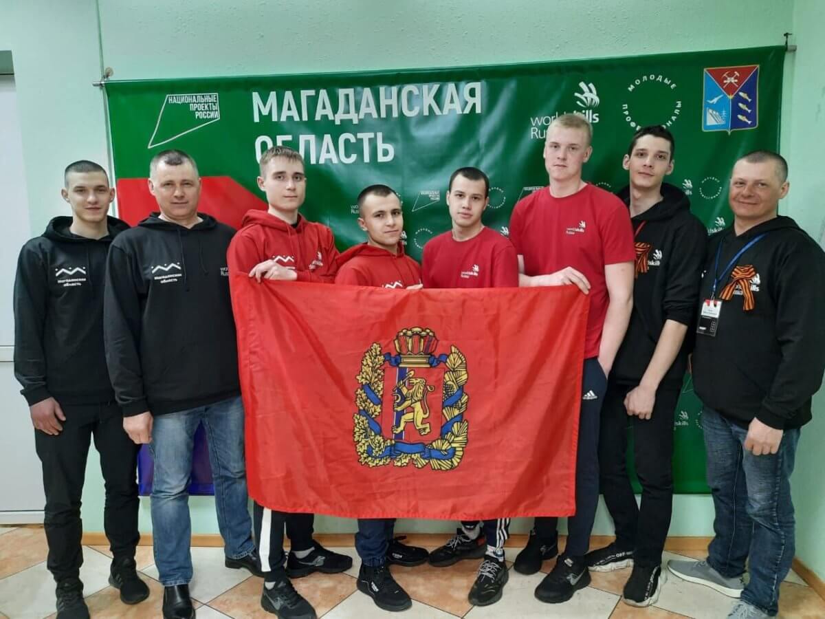 Отборочный национальный чемпионат