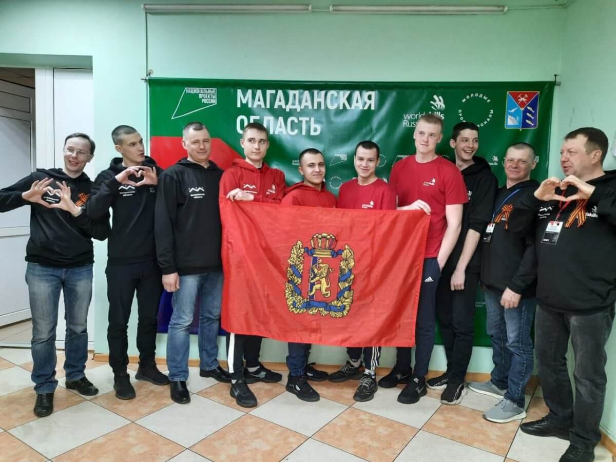 Отборочный национальный чемпионат