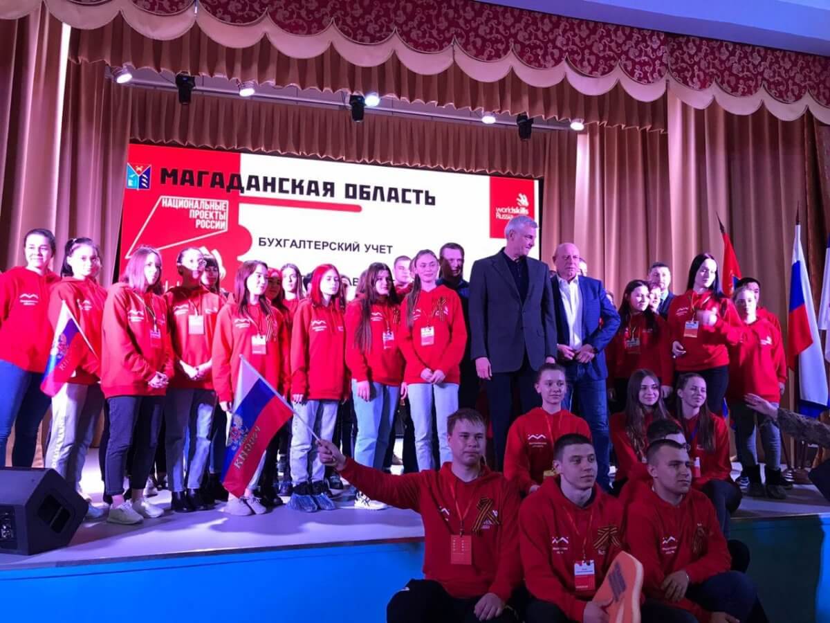 Отборочный национальный чемпионат