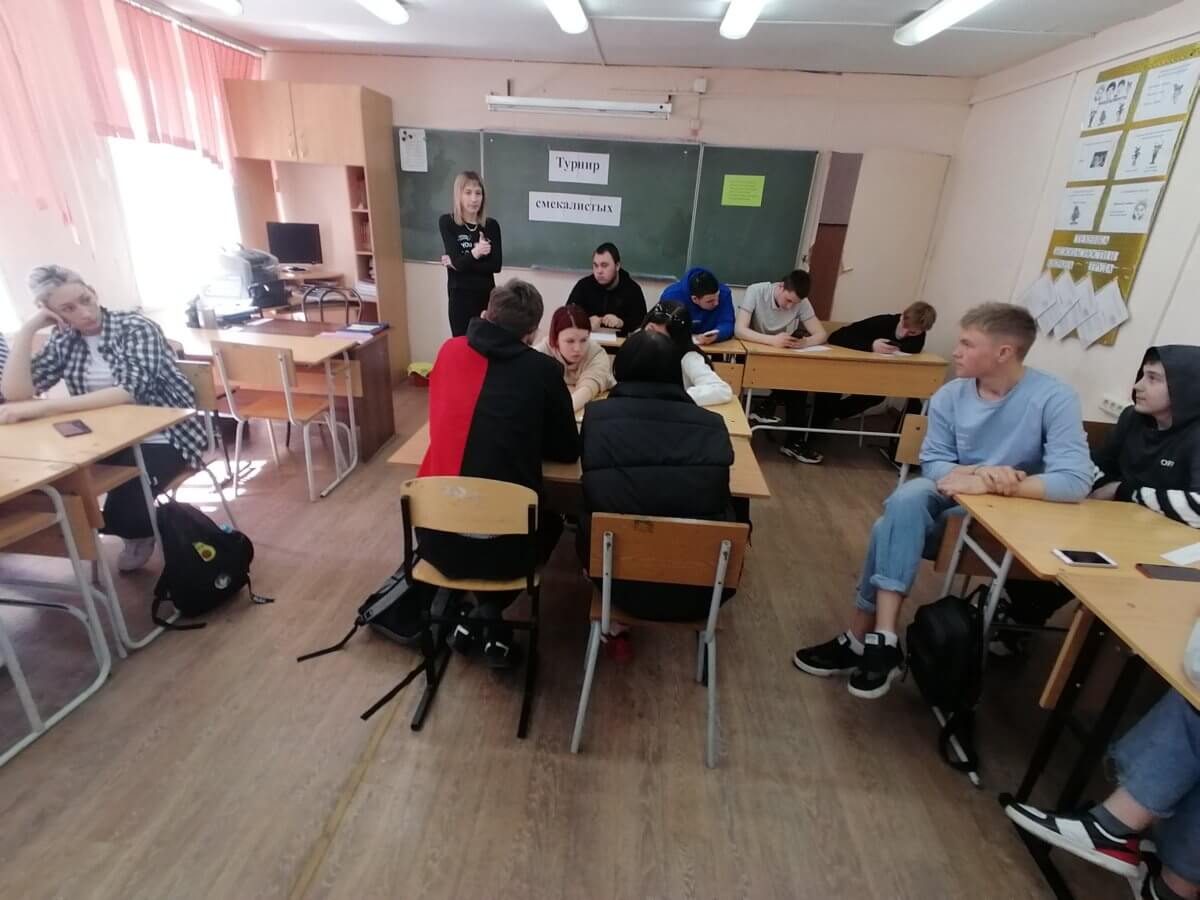 Неделя математики и информатики