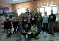 Неделя математики и информатики Неделя математики и информатики