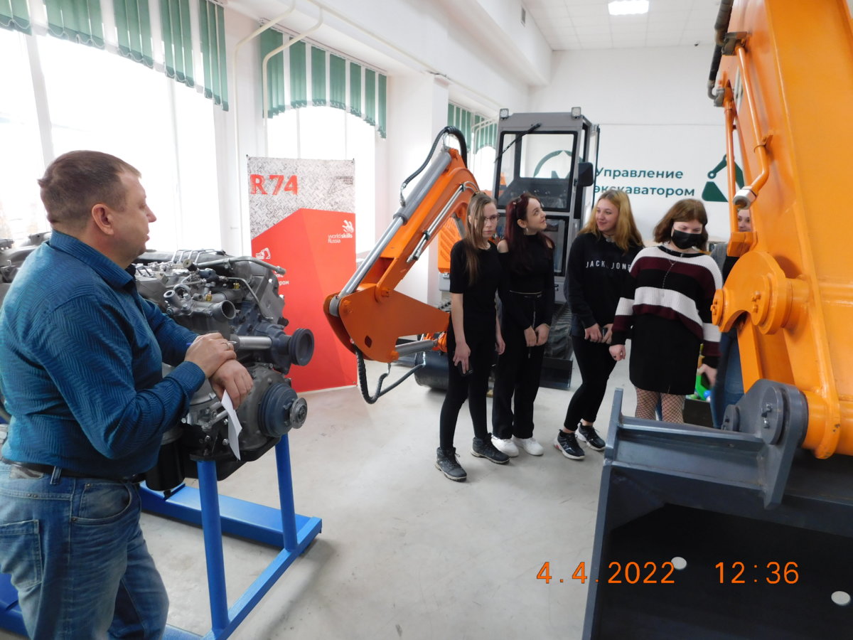 Управление экскаватором