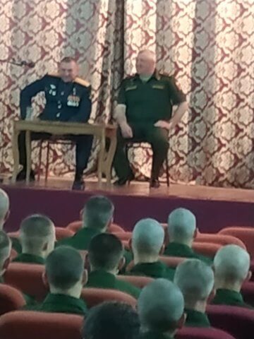 Встреча с Героем