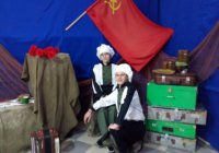 Фронтовая бригада