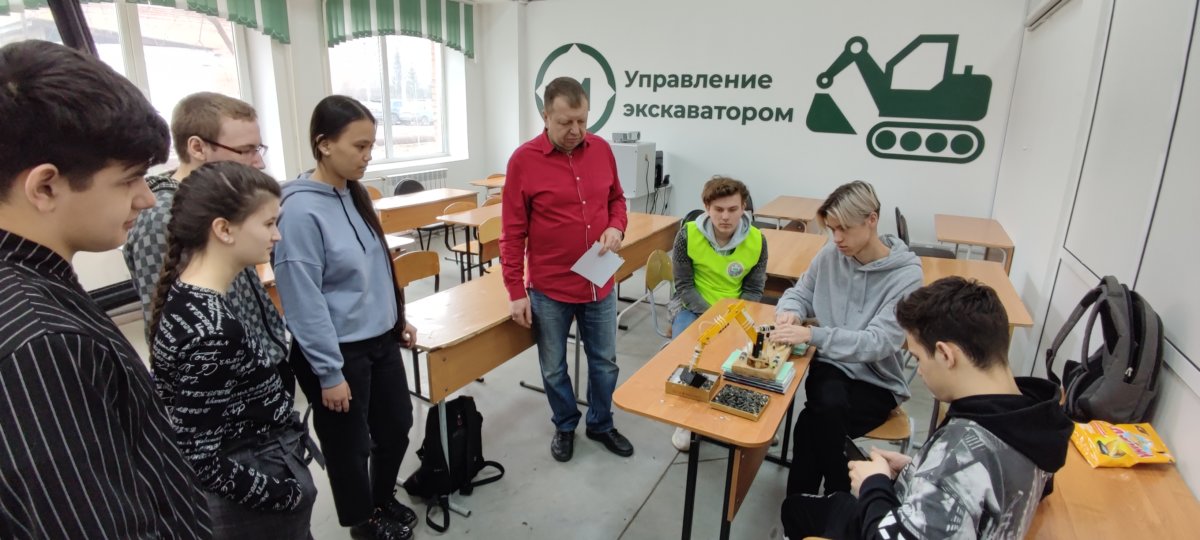 Управление экскаватором