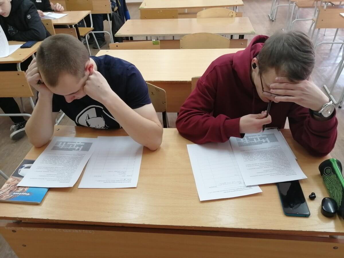 Неделя математики и информатики