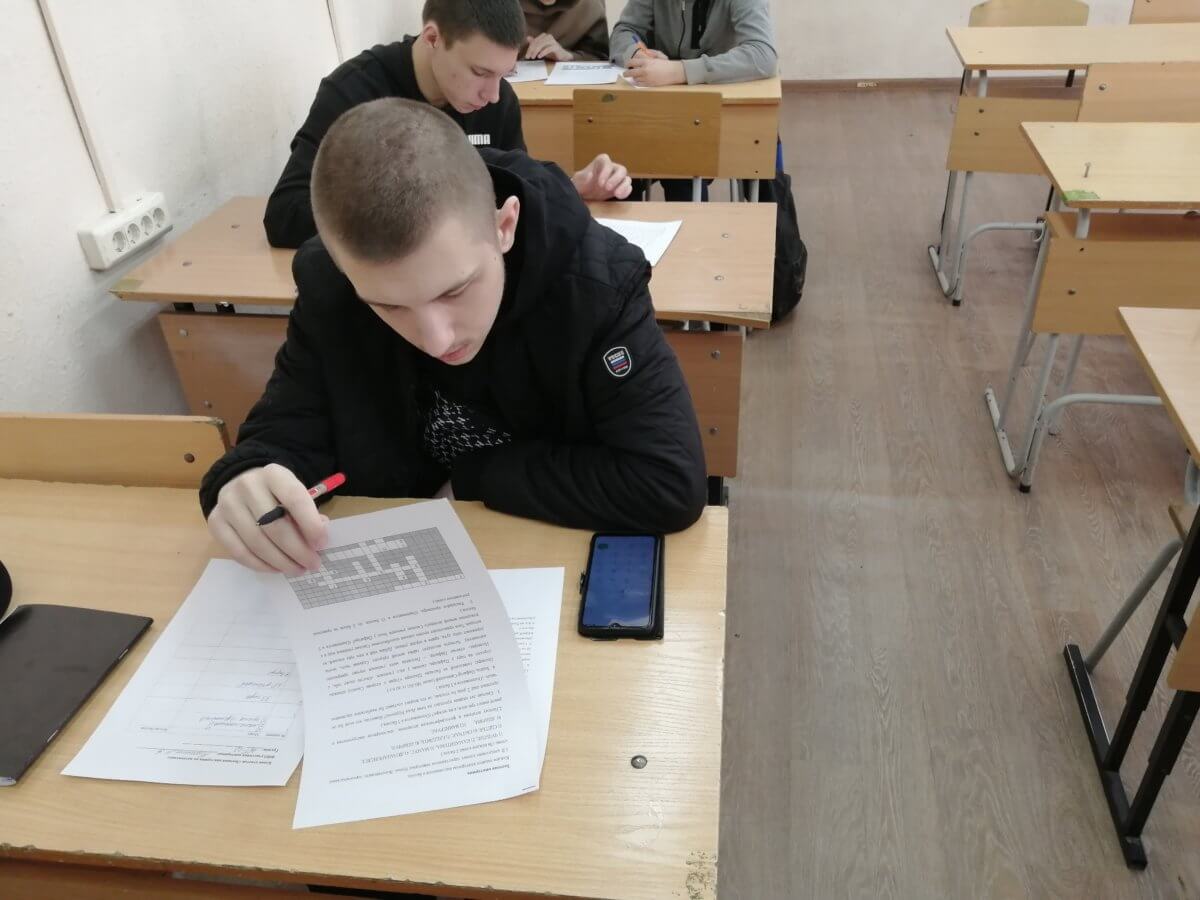 Неделя математики и информатики