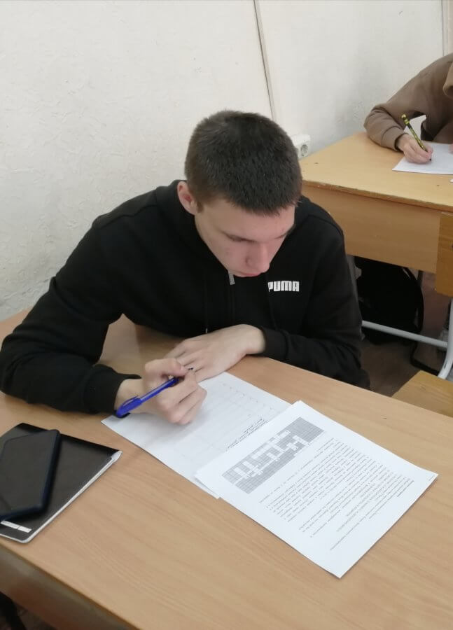 Неделя математики и информатики