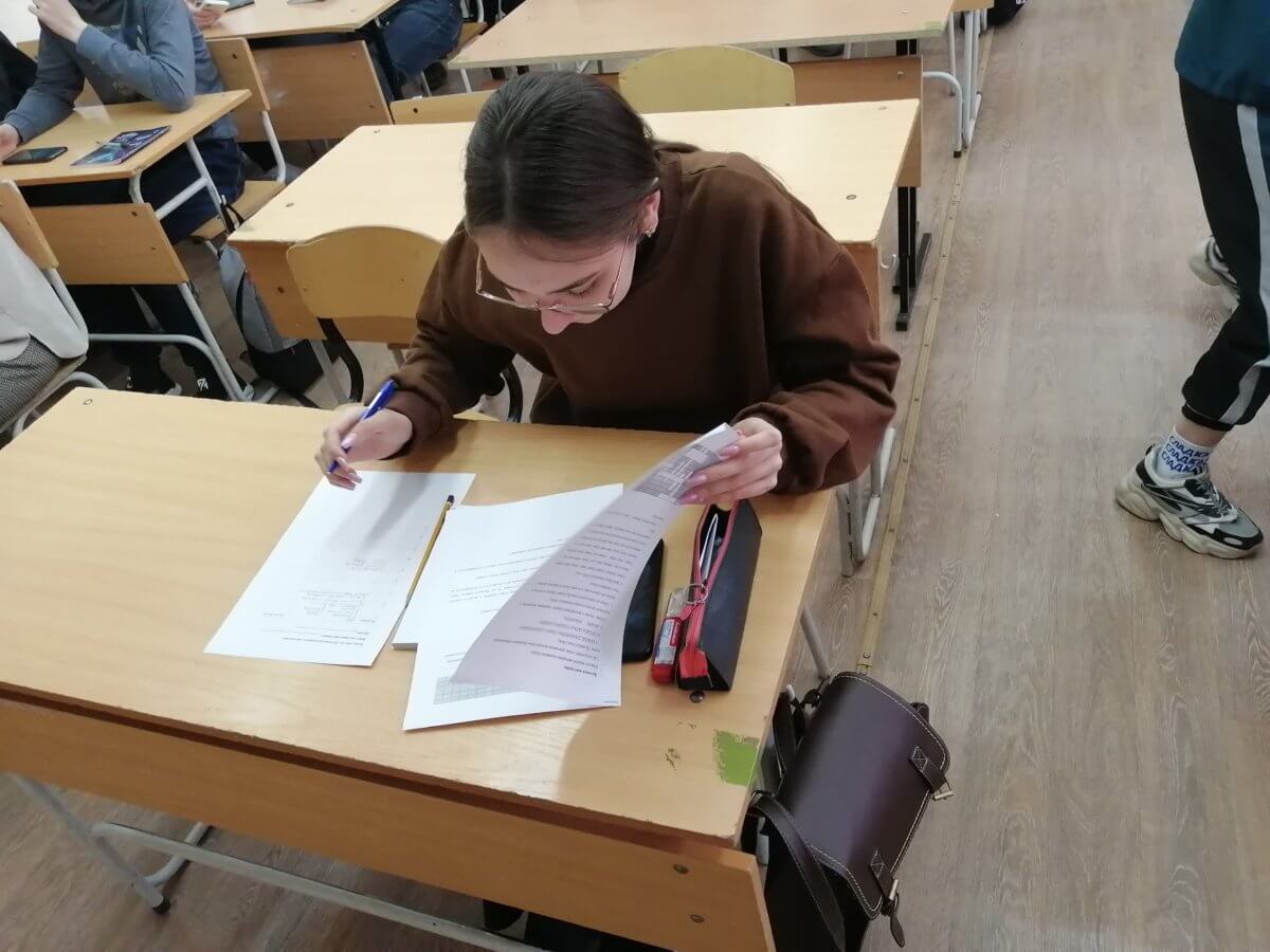 Неделя математики и информатики